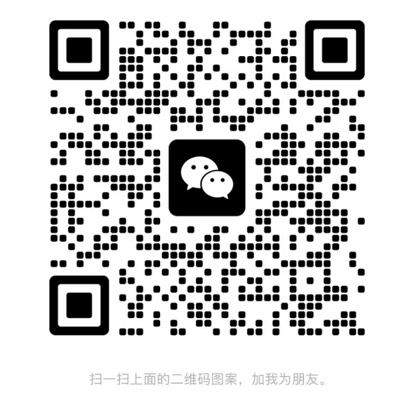 wechat